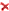 Effacer la recherche
