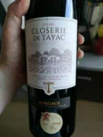 Margaux : « Closerie de Tayac 2022 » 